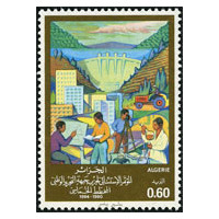 Algérie - Timbre poste n° 713 