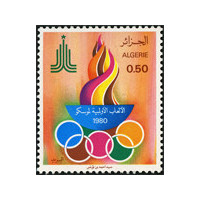 Algérie - Timbre poste n° 714/715 