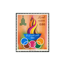 Algérie - Timbre poste n° 714/715