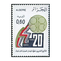 Algérie - Timbre poste n° 716 