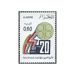 Algérie - Timbre poste n° 716