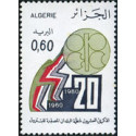 Algérie - Timbre poste n° 716