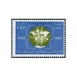 Algérie - Timbre poste n° 717