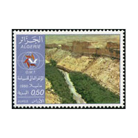 Algérie - Timbre poste n° 718/721 