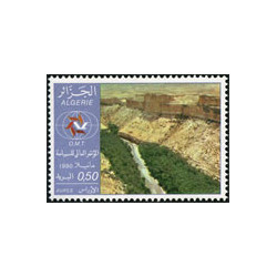 Algérie - Timbre poste n° 718/721