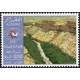 Algérie - Timbre poste n° 718/721 