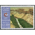 Algérie - Timbre poste n° 718/721