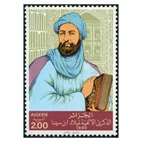 Algérie - Timbre poste n° 722 