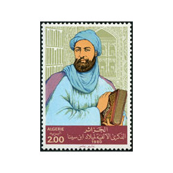 Algérie - Timbre poste n° 722