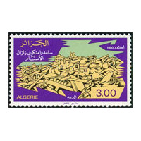Algérie - Timbre poste n° 723 