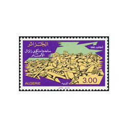Algérie - Timbre poste n° 723