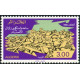 Algérie - Timbre poste n° 723 
