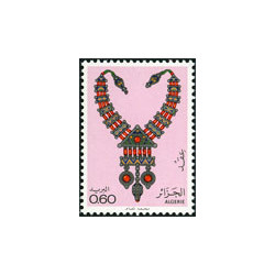 Algérie - Timbre poste n° 724/726