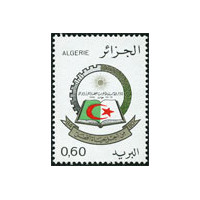 Algérie - Timbre poste n° 727 