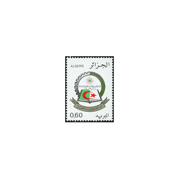 https://agerberphilatelie.fr/121401-thickbox/algerie-timbre-poste-n-727.jpg