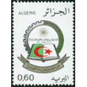 Algérie - Timbre poste n° 727 **