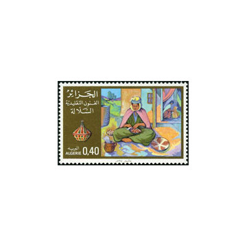 https://agerberphilatelie.fr/121402-thickbox/algerie-timbre-poste-n-728-731.jpg
