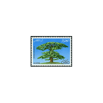 https://agerberphilatelie.fr/121403-thickbox/algerie-timbre-poste-n-732-733.jpg