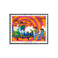 Algérie - Timbre poste n° 734/735 