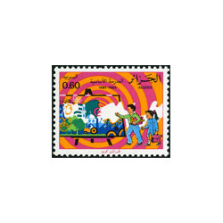 Algérie - Timbre poste n° 734/735