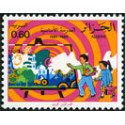 Algérie - Timbre poste n° 734/735