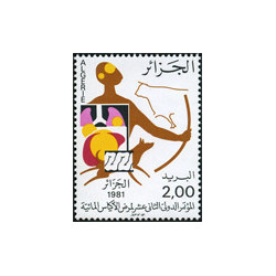 Algérie - Timbre poste n° 736 **