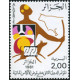 Algérie - Timbre poste n° 736 **