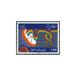 Algérie - Timbre poste n° 737