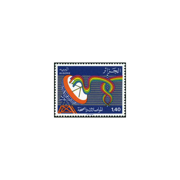 https://agerberphilatelie.fr/121406-thickbox/algerie-timbre-poste-n-737.jpg