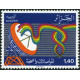 Algérie - Timbre poste n° 737 