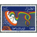 Algérie - Timbre poste n° 737