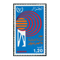 Algérie - Timbre poste n° 738 