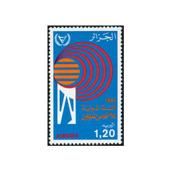Algérie - Timbre poste n° 738