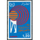 Algérie - Timbre poste n° 738 