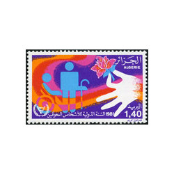 Algérie - Timbre poste n° 739