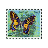 Algérie - Timbre poste n° 740/743 