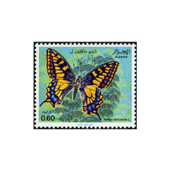 Algérie - Timbre poste n° 740/743