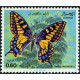 Algérie - Timbre poste n° 740/743 