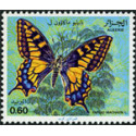 Algérie - Timbre poste n° 740/743