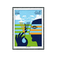 Algérie - Timbre poste n° 746 