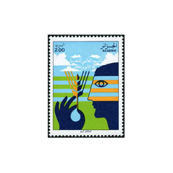 Algérie - Timbre poste n° 746