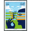Algérie - Timbre poste n° 746