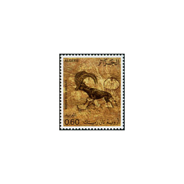 https://agerberphilatelie.fr/121412-thickbox/algerie-timbre-poste-n-747-750.jpg