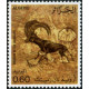 Algérie - Timbre poste n° 747/750 