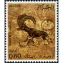Algérie - Timbre poste n° 747/750