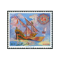 Algérie - Timbre poste n° 751/752 