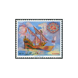 Algérie - Timbre poste n° 751/752