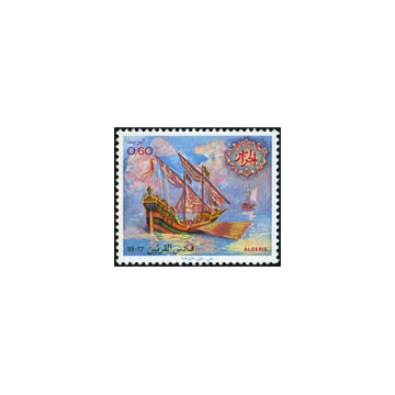 https://agerberphilatelie.fr/121413-thickbox/algerie-timbre-poste-n-751-752.jpg
