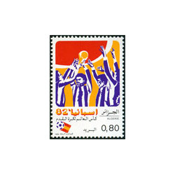 Algérie - Timbre poste n° 753/754