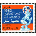 Algérie - Timbre poste n° 755